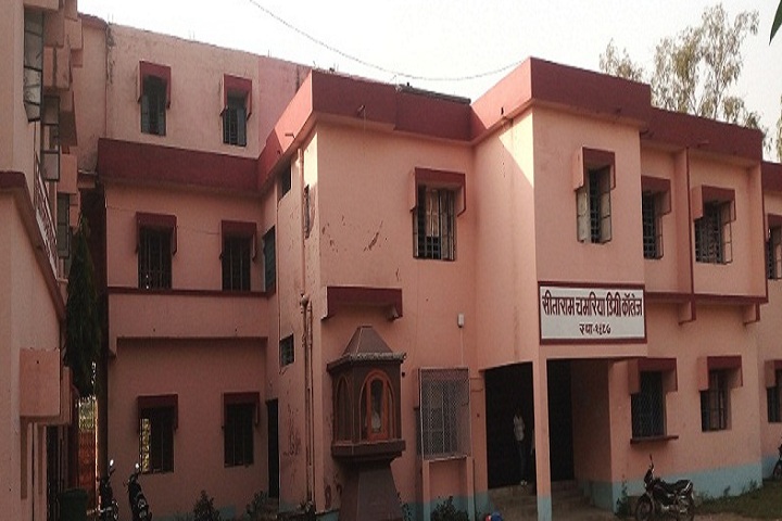 https://cache.careers360.mobi/media/colleges/social-media/media-gallery/18496/2020/5/15/College View of Sitaram Chamaria Degree College Katihar_Campus-View.jpg